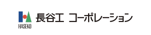 株式会社 長谷工コーポレーション